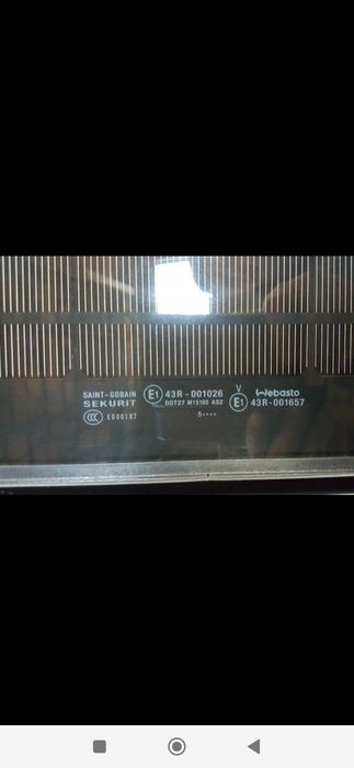 Люк солнечный батареи полный комплект