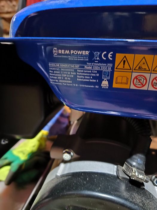 Генератор REM POWER GSEM 3300 SB
