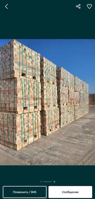 G‘isht kirpich termo gisht кирпич