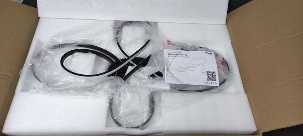 Осветително тяло за Дневна