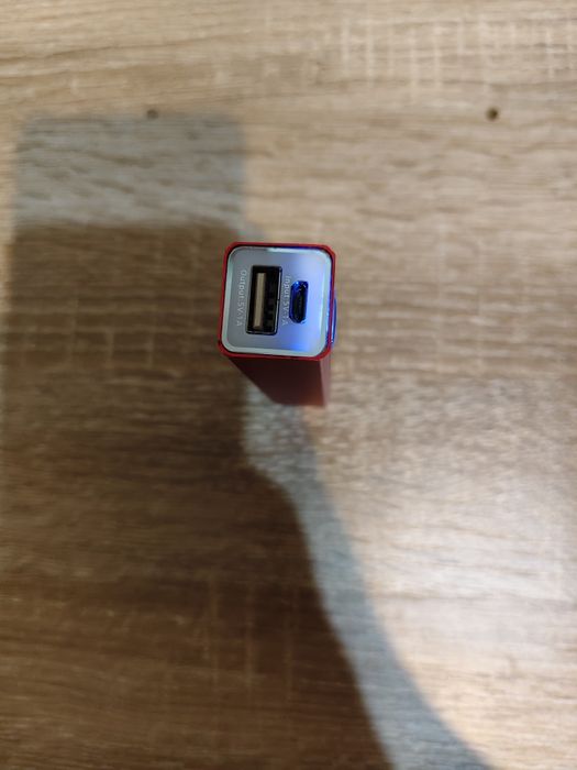 Baterie externa perfect funcțională