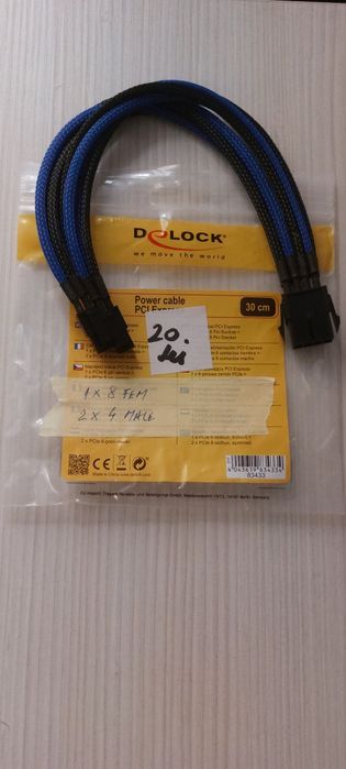 Cablu conexiune pc