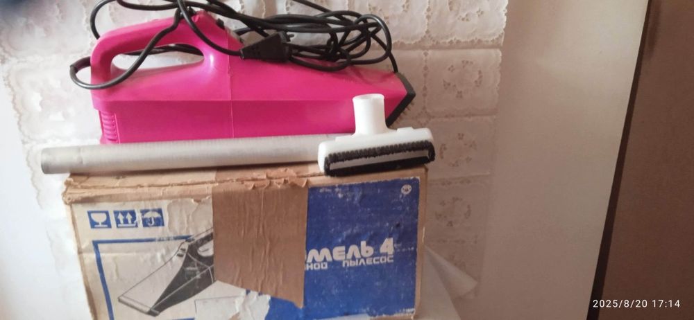 Пылесос автомобильный новый