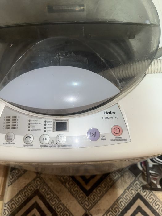 Стиральная машинка haier