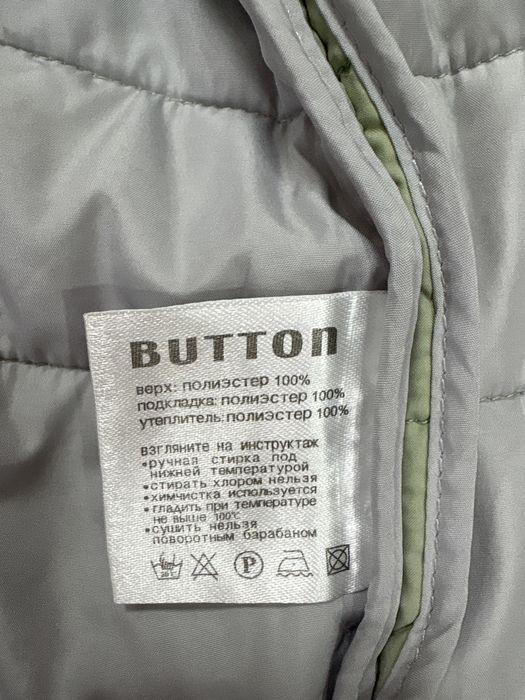 Продам куртку в отличном состоянии