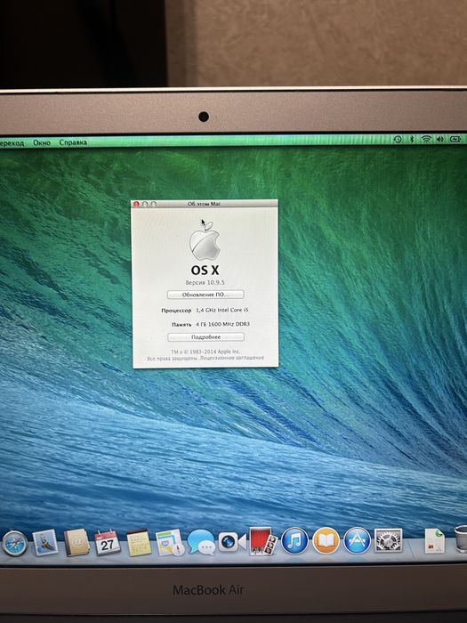 Macbook 2014 i5 4gb