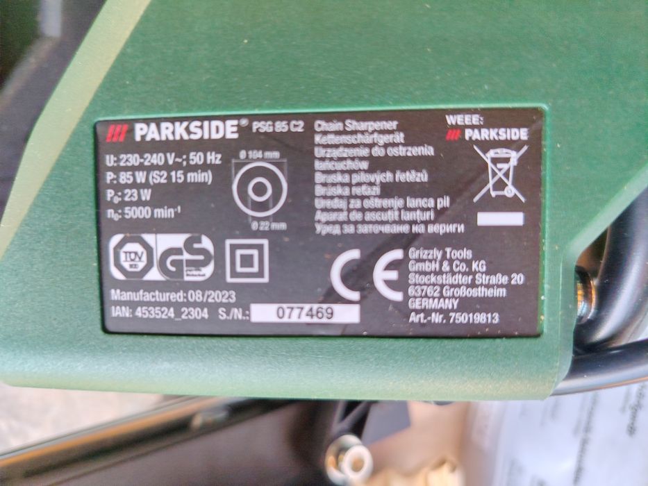 PARKSIDE Уред за започване на вериги