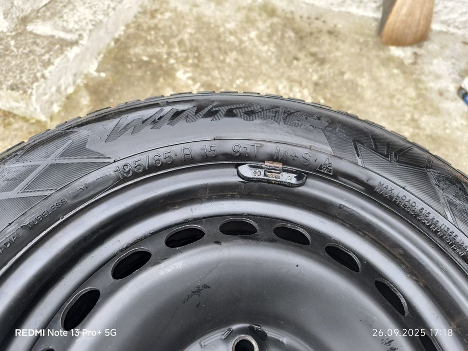 Зимни гуми 15" с джанти 5х112