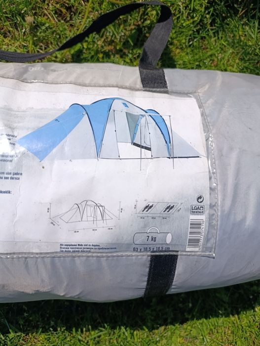 Четириместна двуслойна палатка