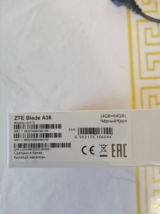 Продается смартфон ZTE Blade A36