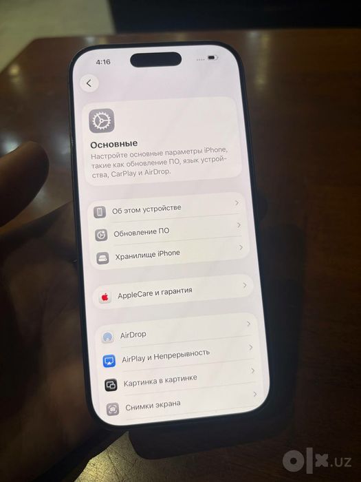 Iphone 16pro sotiladi