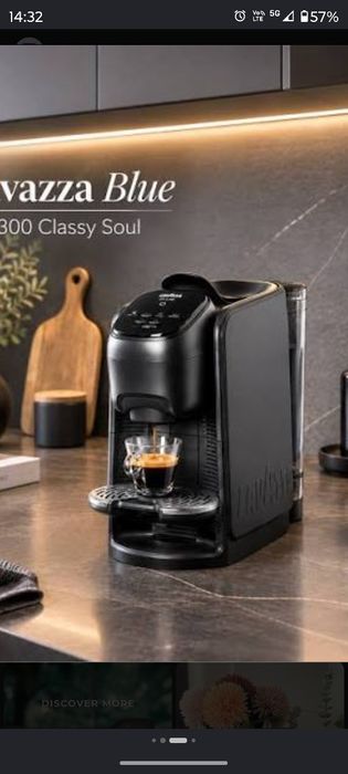 Кафемашина Lavazza Blue капсули -  LB 1300  НОВА