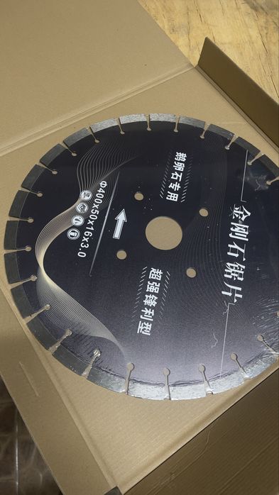 Диски на асвальтарез 400мм,500мм