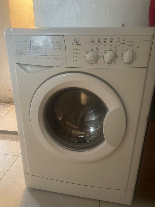 Стиральная машина