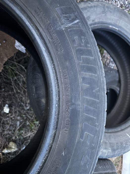 Шины летние 205/60R16