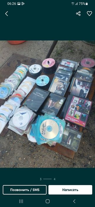 Продам двд диски