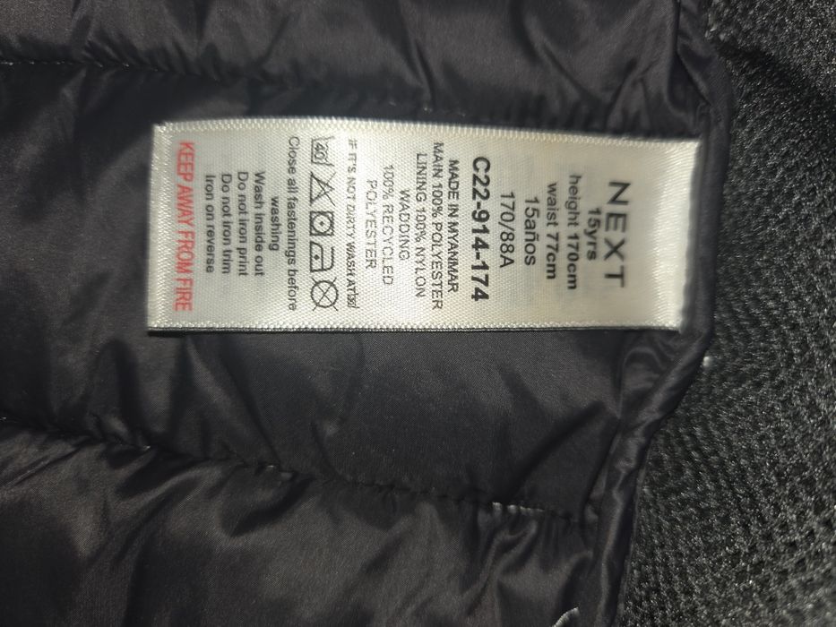 Продам куртку на подростка