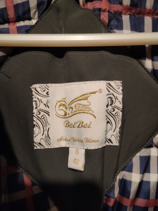 Детская зимняя парка