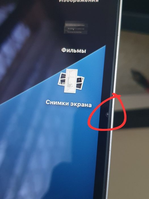 Ноутбук MacBook Pro 14 m1 pro 16/512