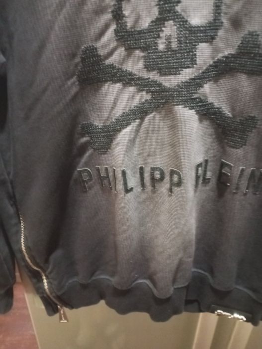 Мъжка блуза Philipp Plein