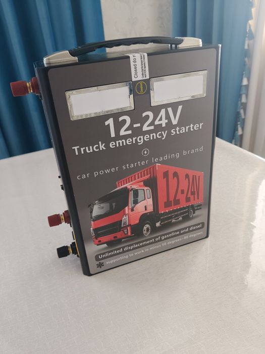 Пусковое устройство 12-24вольт