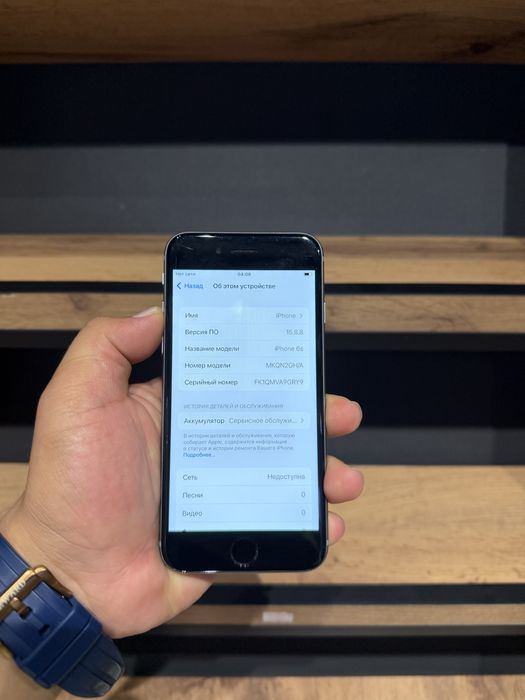 Iphone 6 caviar Nursultan Nazarbaev