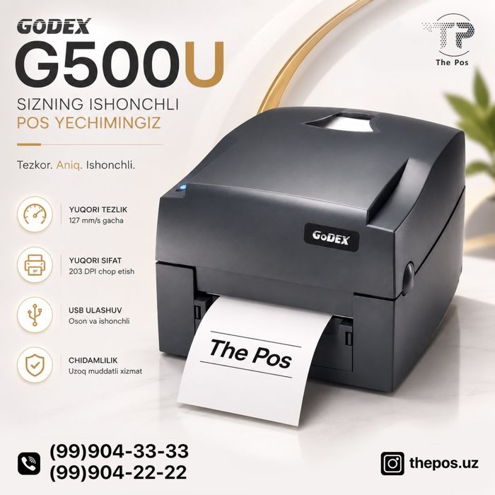 Barkod Godex G500 barkod, nakleyka printer баркод QR