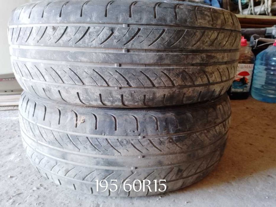 Резина R13, R15, R17.