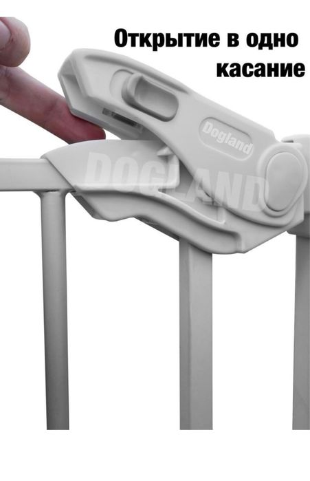 Ворота безопасности на лестницу