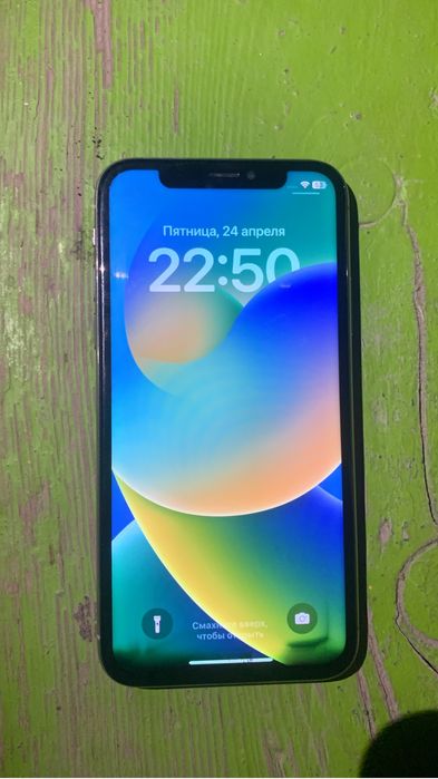 iPhone X сатылады