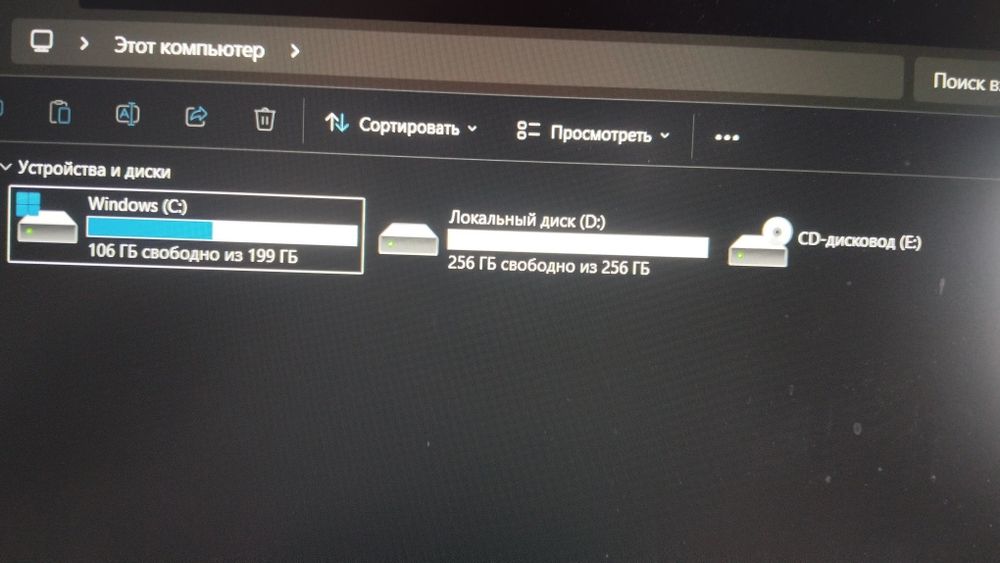 Продаю Huawei Ноутбук