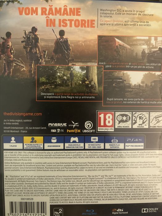 Tom Clancy Divison 2.Перфектно състояние!