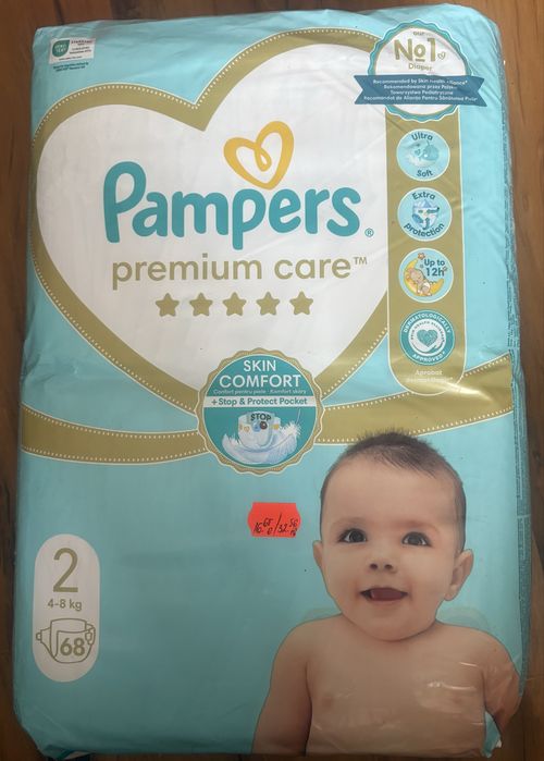 Памперси mamma baby pufies huggies pampers babylove
