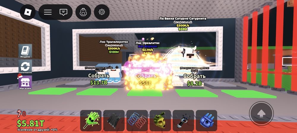 Продаю аккаунт в рб