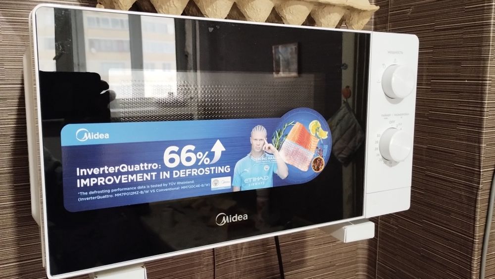 Микроволновая печь Midea