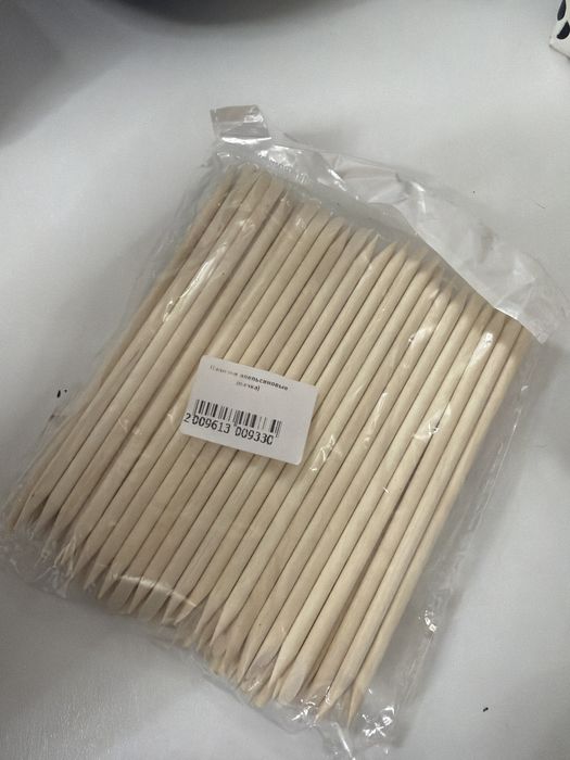 Набор для маникюра