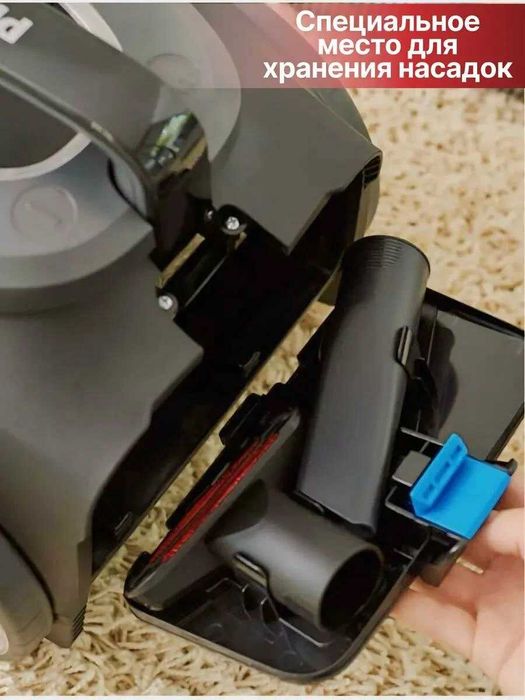 Пылесос Philips FC9735.