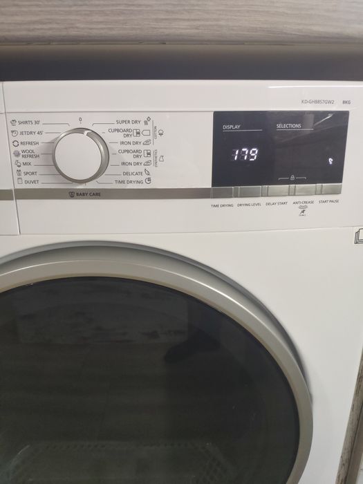 Сушилня за дрехи SHARP