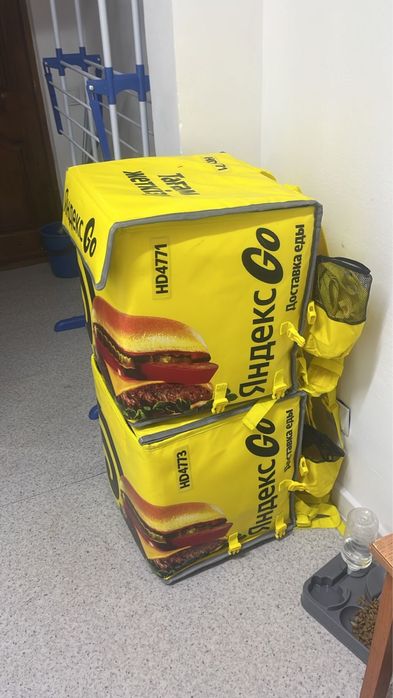 Термо сумка яндекс Астана новый