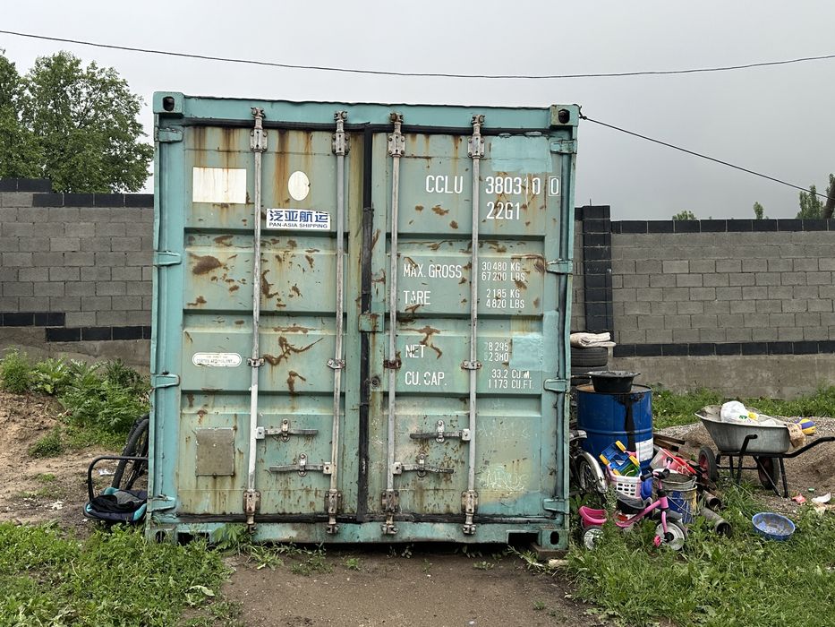Продам Контейнер 20т