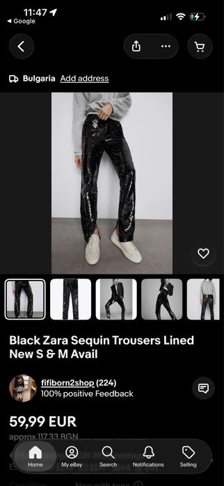 Панталон с пайети ZARA sequin slide slit