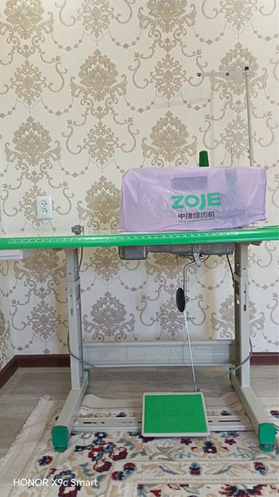 швейна машина ZOJE