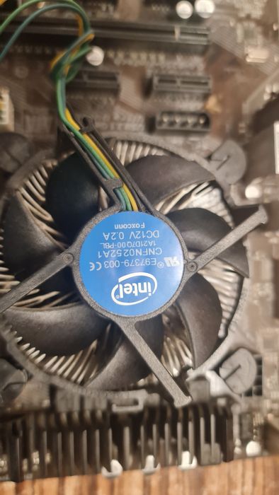 Дъно гигабайт B250