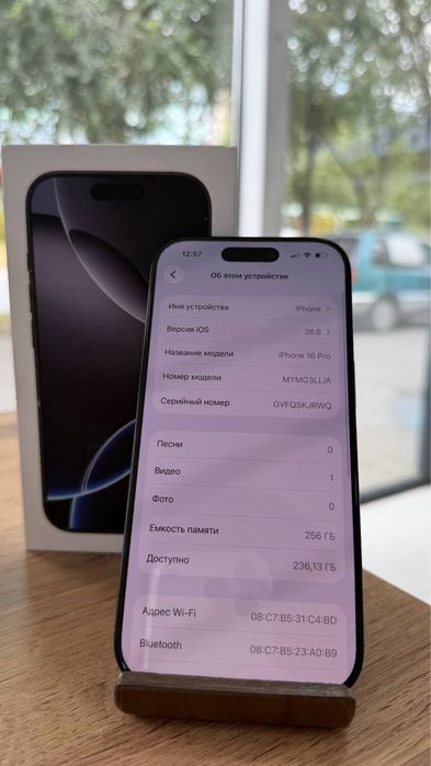 iPhone 16 Pro•256GB/94%Black Айфон 16 Про•256Гб/94%Қара