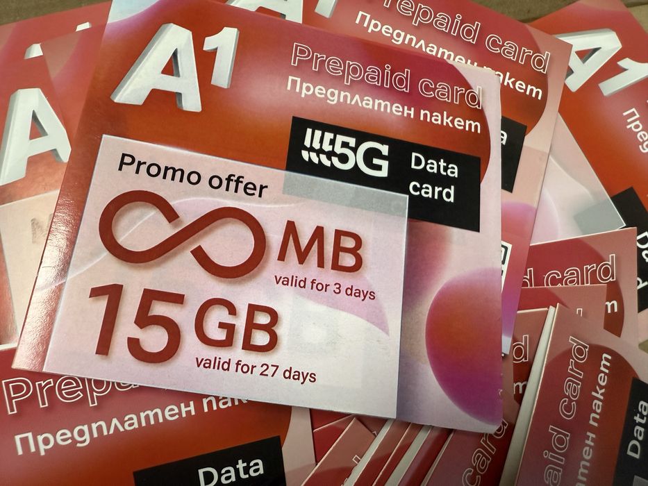 СИМ  карта 15GB/ за смартфон или бисквитка за интернет WI-fi