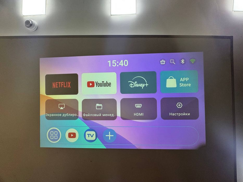 ‼️Смарт Проектор HY450max android.Тайёр холатда+доставка.мр