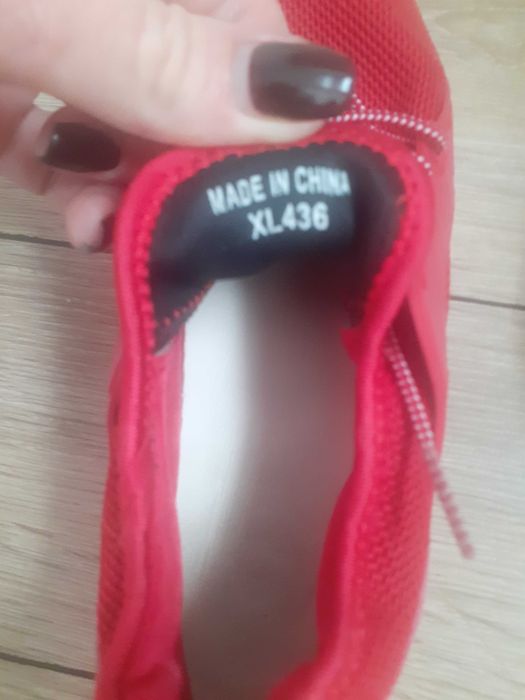 Детски маратонки за 5лв