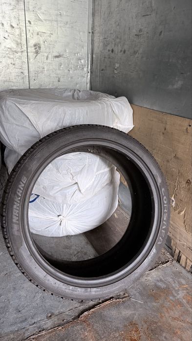 NANKANG 265/40R22