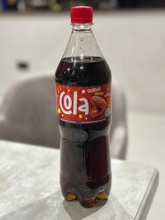 Кола Финик Кола Курма