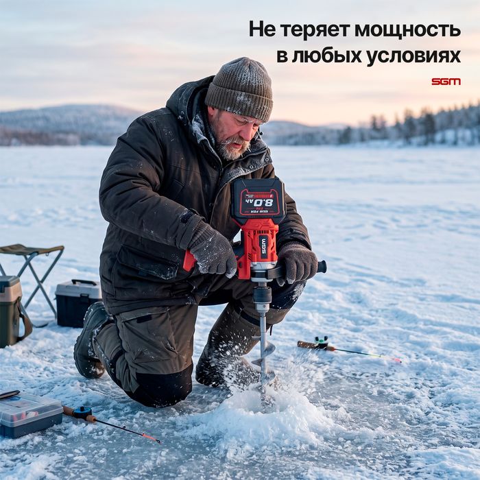 Аккумуляторная батарея 8.0 Ah